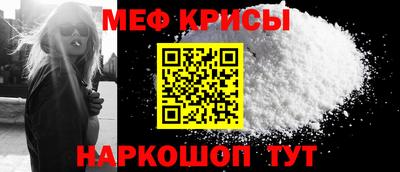 хмурый Будённовск