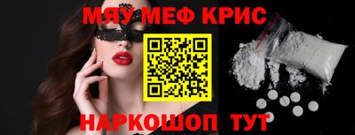 apvp Бугуруслан