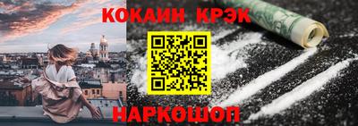 скорость Бузулук