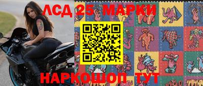 прущая мука Камень-на-Оби