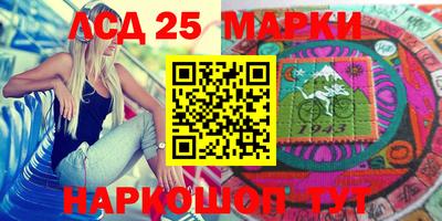 скорость Бузулук