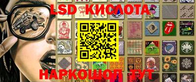 apvp Бугуруслан