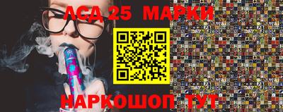 apvp Бугуруслан