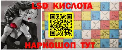 хмурый Будённовск
