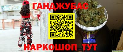 скорость Бузулук