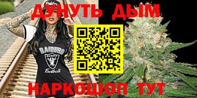 хмурый Будённовск
