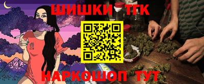 apvp Бугуруслан