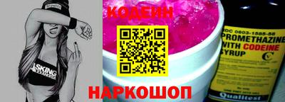 хмурый Будённовск