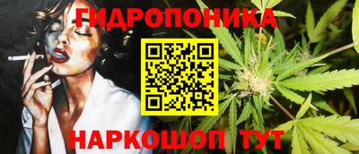 хмурый Будённовск