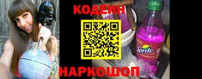 скорость Бузулук
