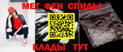 apvp Бугуруслан