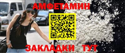 хмурый Будённовск