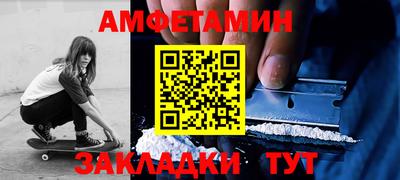 хмурый Будённовск