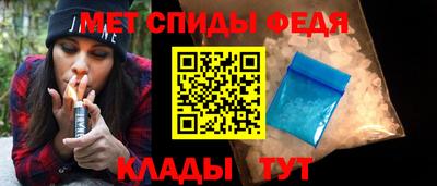 ALPHA-PVP Каменск-Уральский