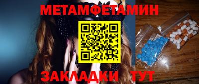 хмурый Будённовск
