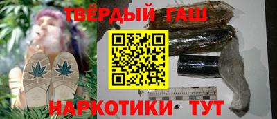 скорость Бузулук