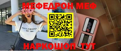 ALPHA-PVP Каменск-Уральский