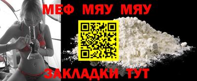 ALPHA-PVP Каменск-Уральский