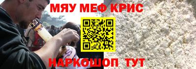 хмурый Будённовск