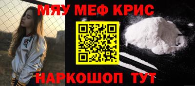 apvp Бугуруслан