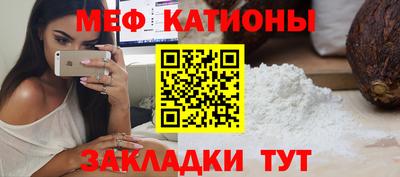скорость Бузулук